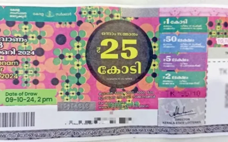 Kerala Bumper Lottery Result at 91 Club body image