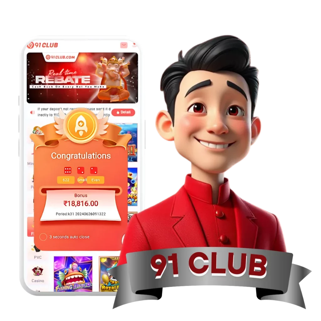 91club-game-promotion